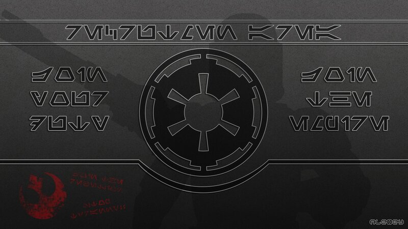 Imperial and Rebel symbols
