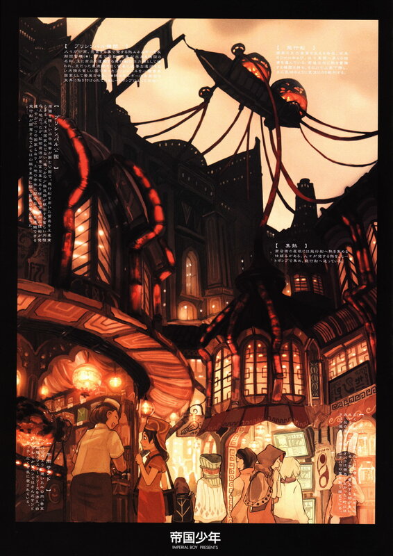 Imperial Boy concept art