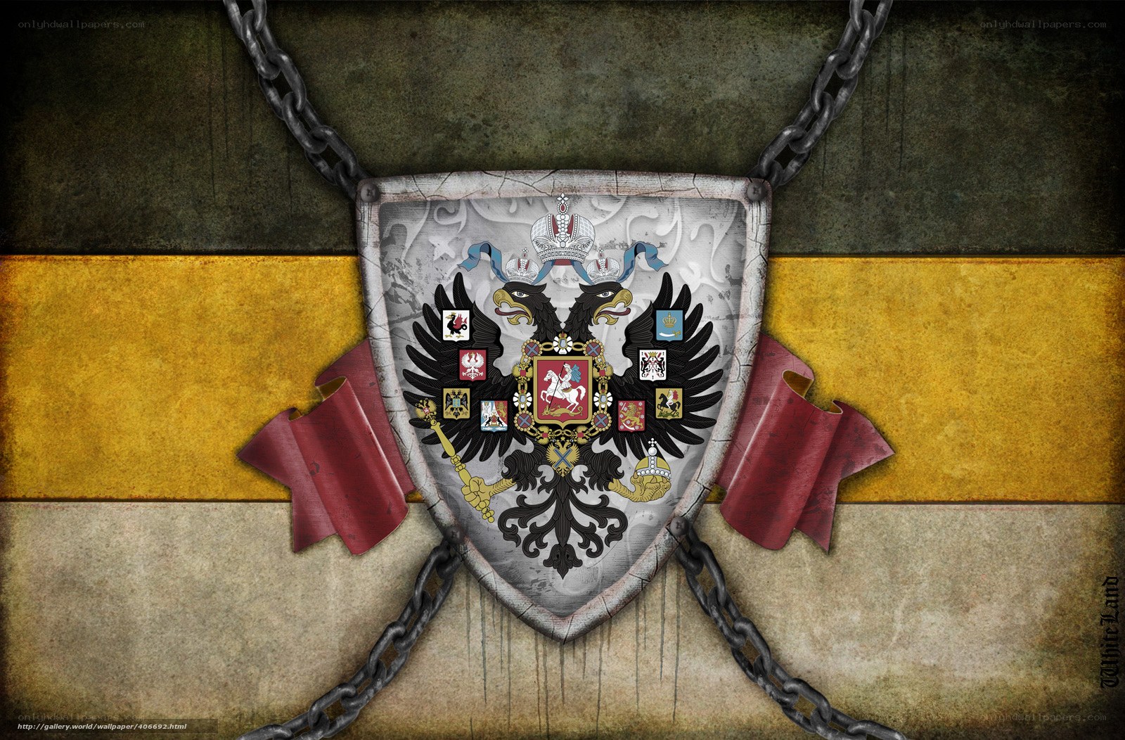 Imperial Coat of Arms Shield