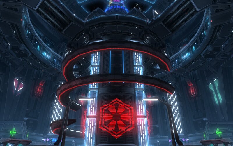 Imperial command center