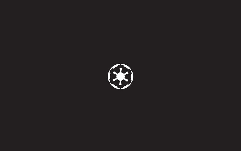 Imperial Crest Symbol — Black, Minimalist