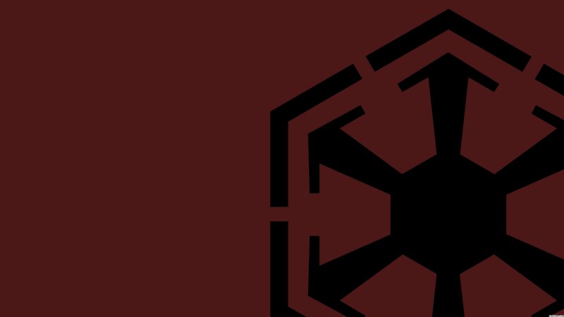 Imperial Crest Symbol — Black