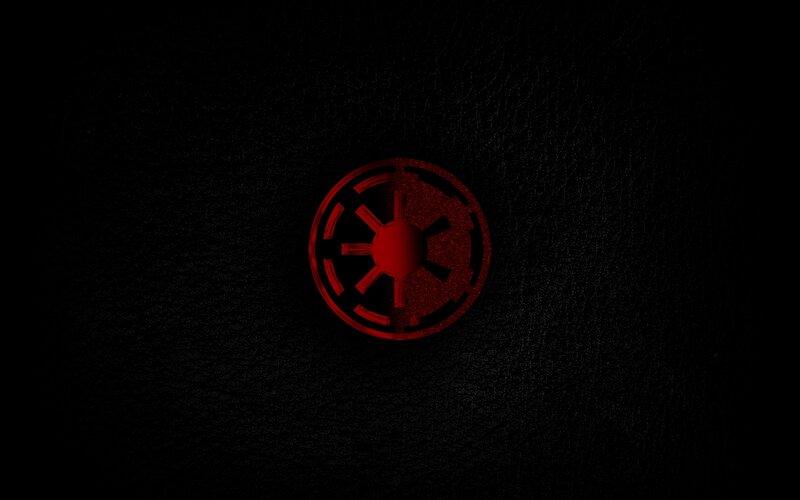 Imperial emblem on dark background