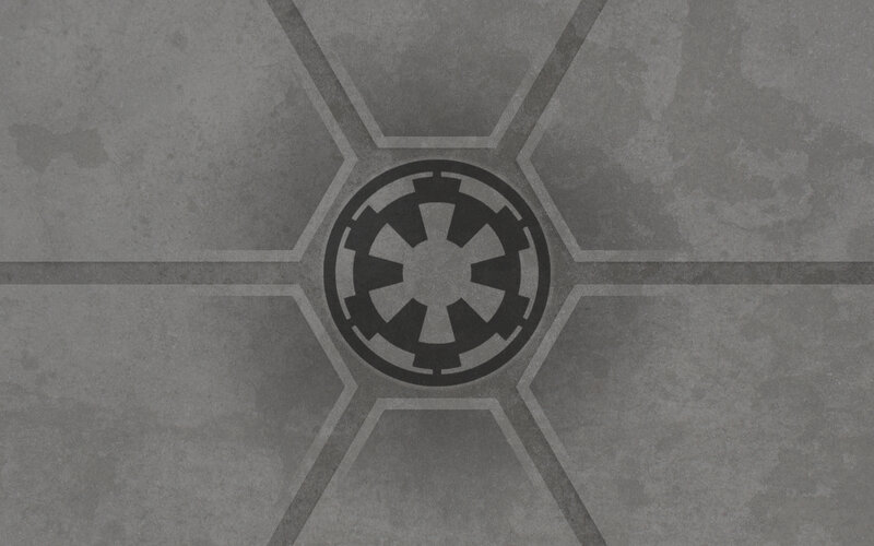 Imperial emblem on textured floor
