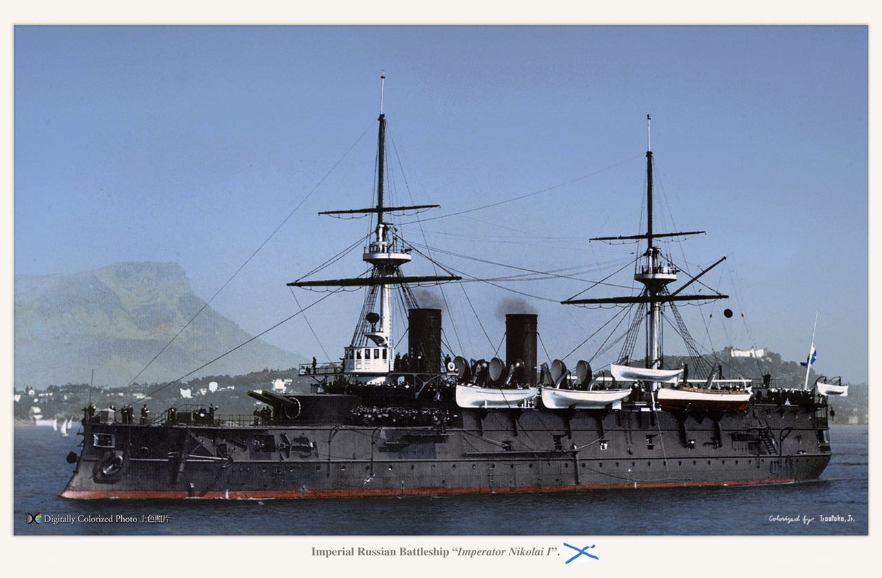 Imperial Russian Battleship