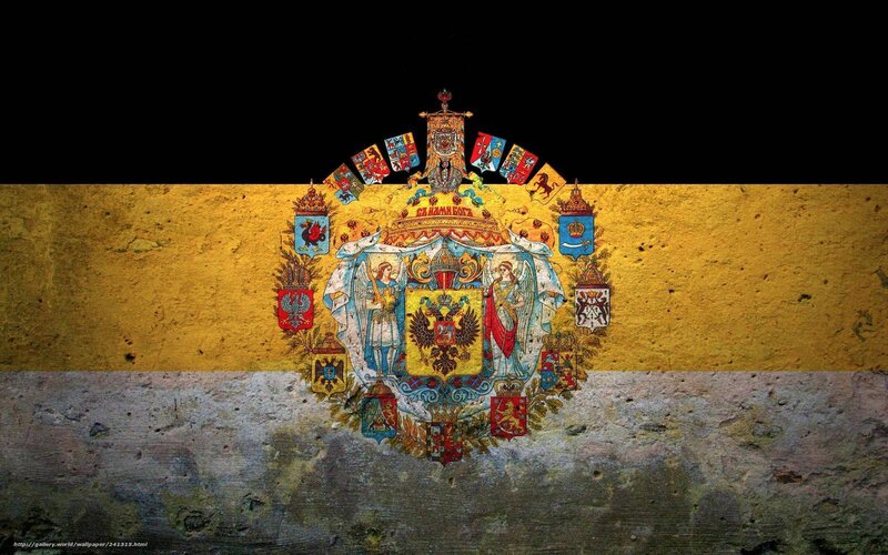Imperial Russian coat of arms