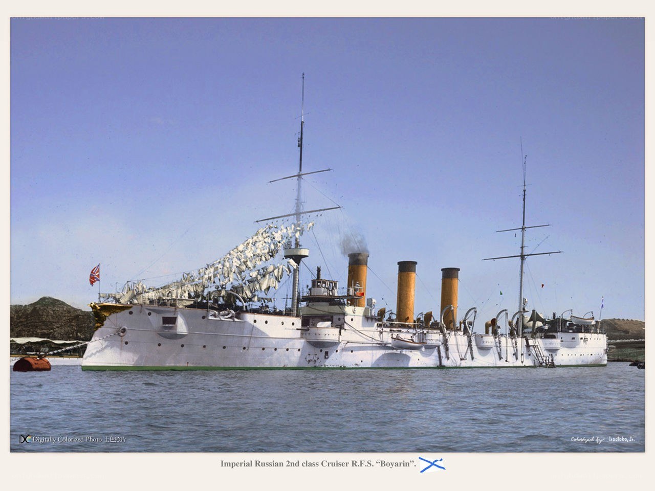 Imperial Russian Cruiser Boyarin