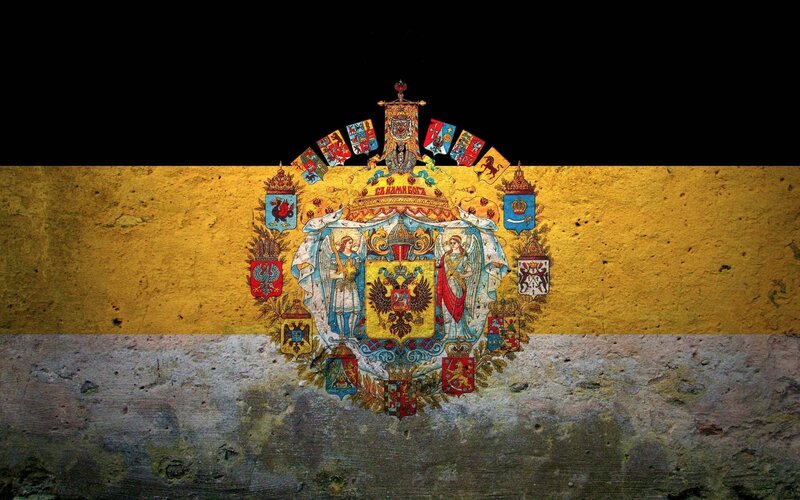 Imperial Russian flag with coat of arms