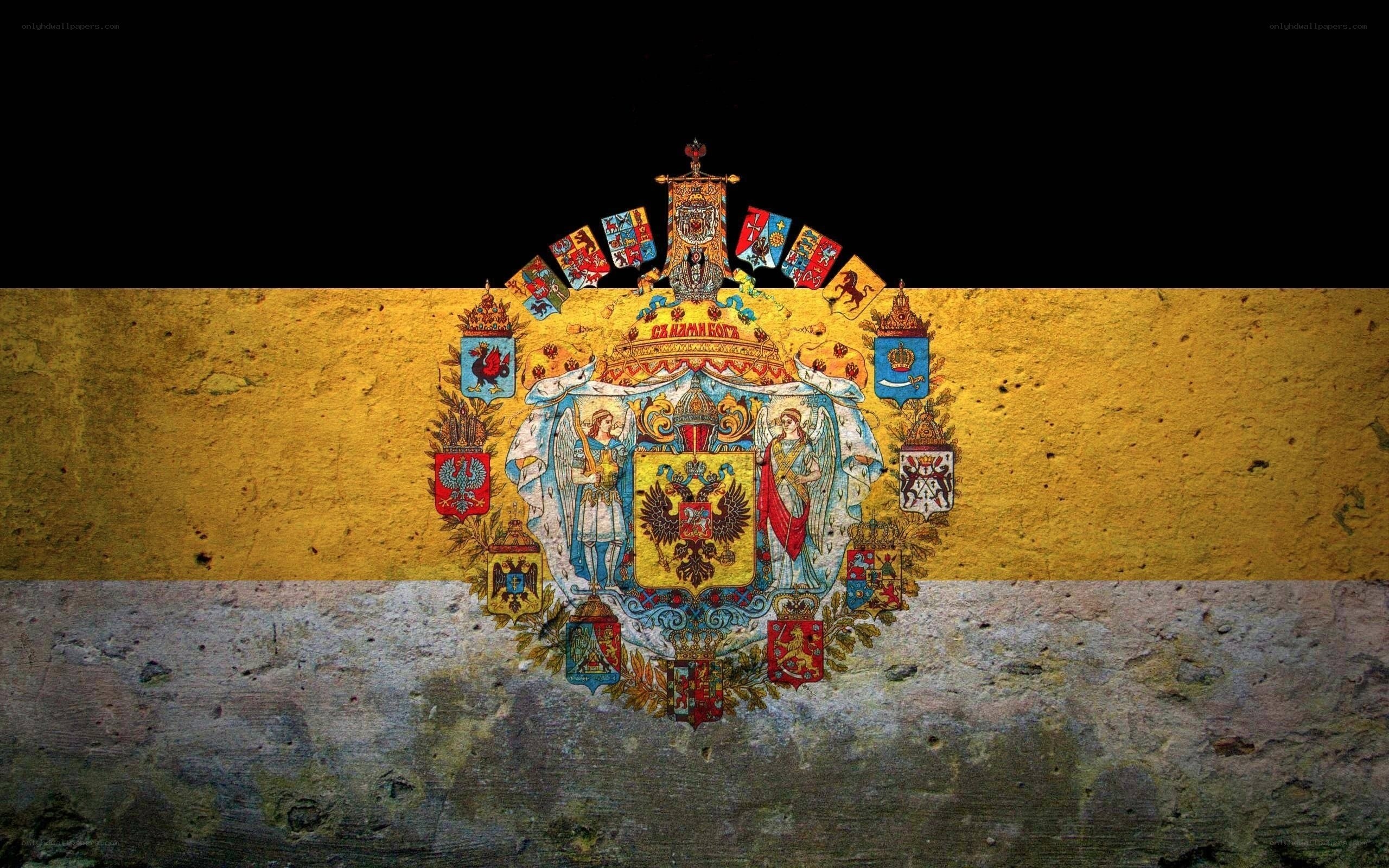 Imperial Russian flag with coat of arms
