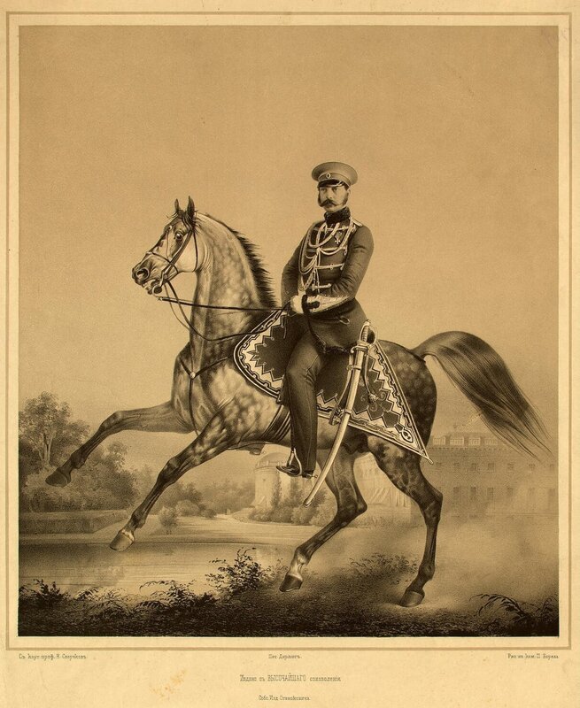Imperial Russian officer on horseback