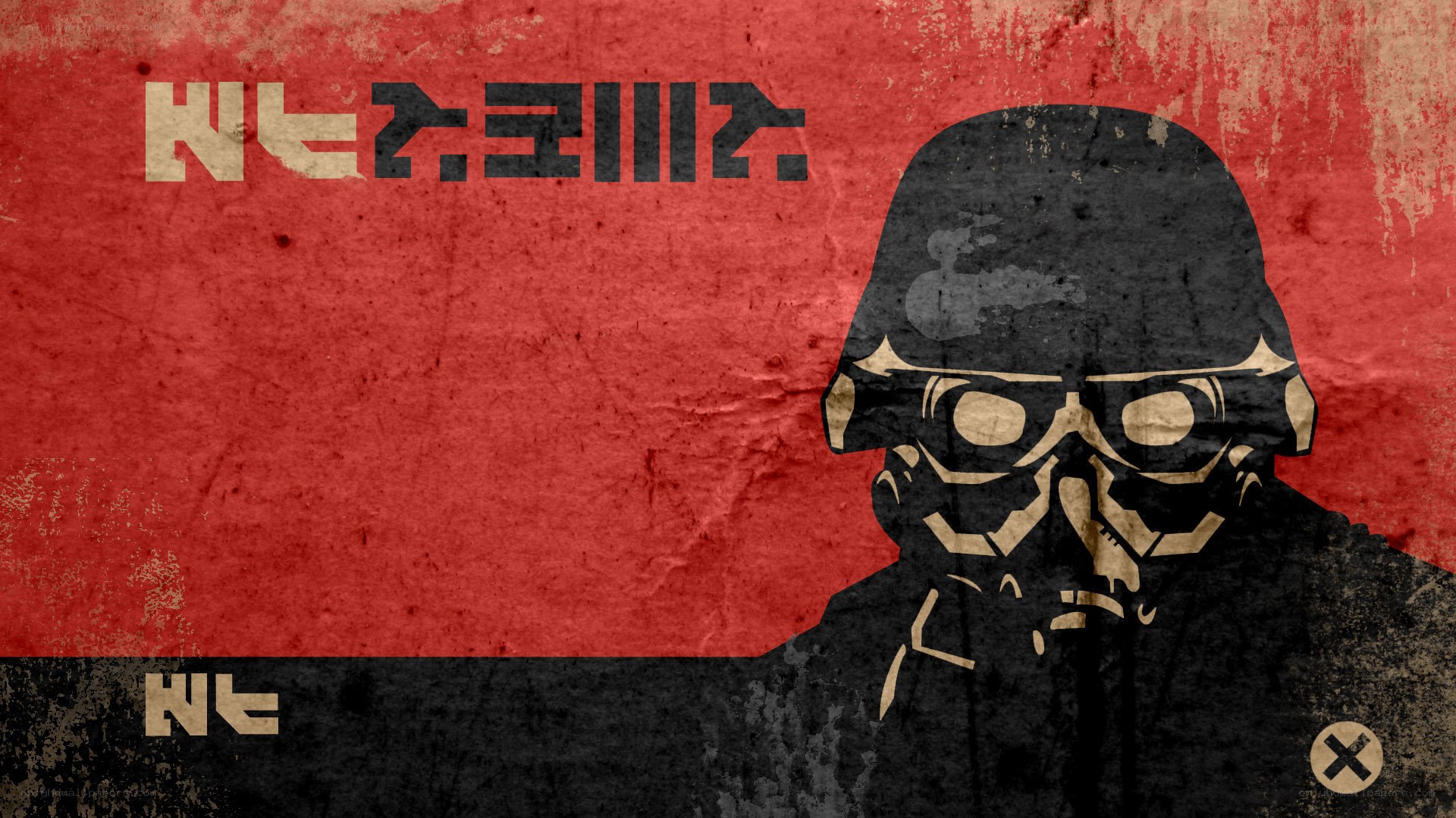 Imperial soldier propaganda art