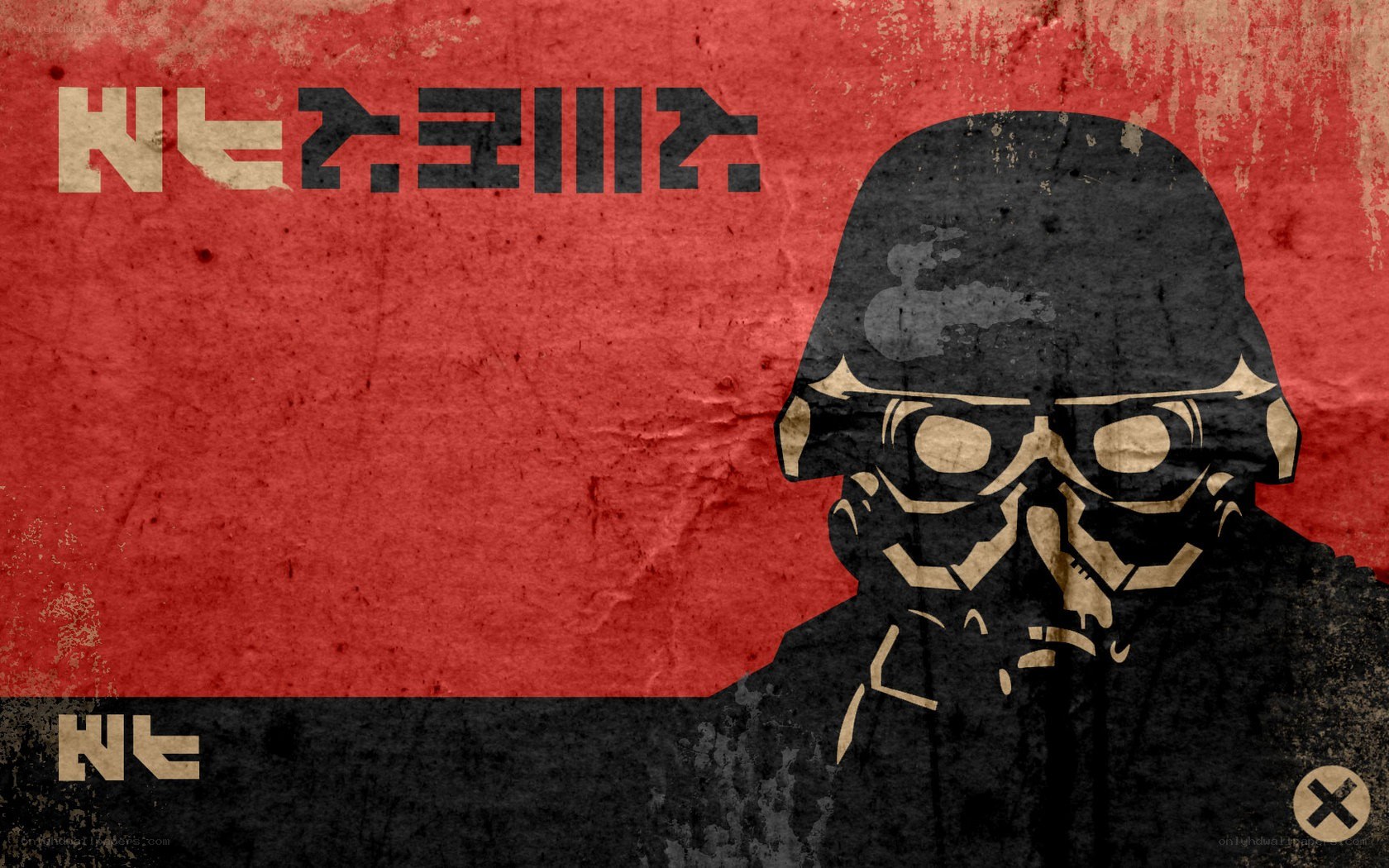 Imperial soldier propaganda poster