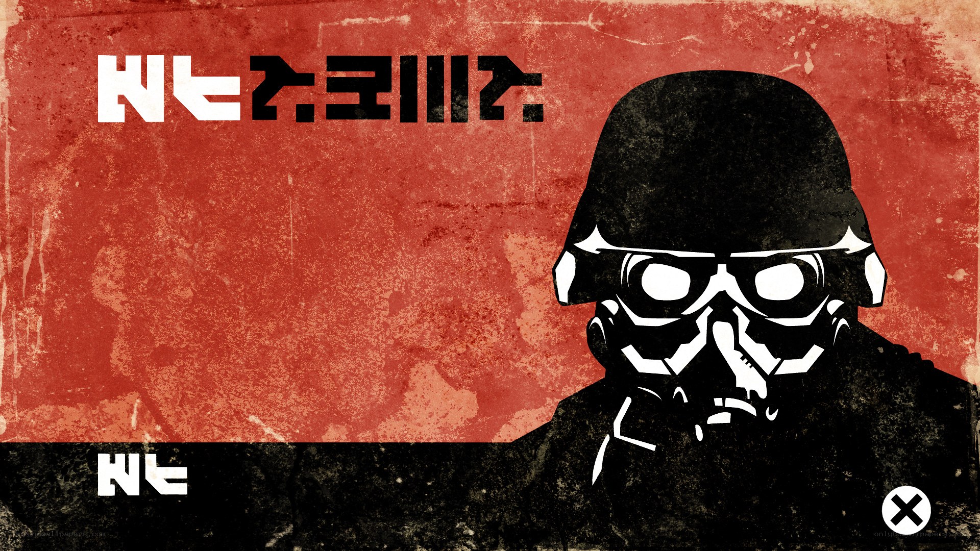 Imperial soldier propaganda