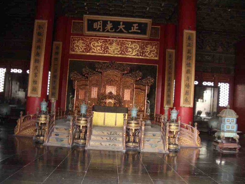 Imperial throne room