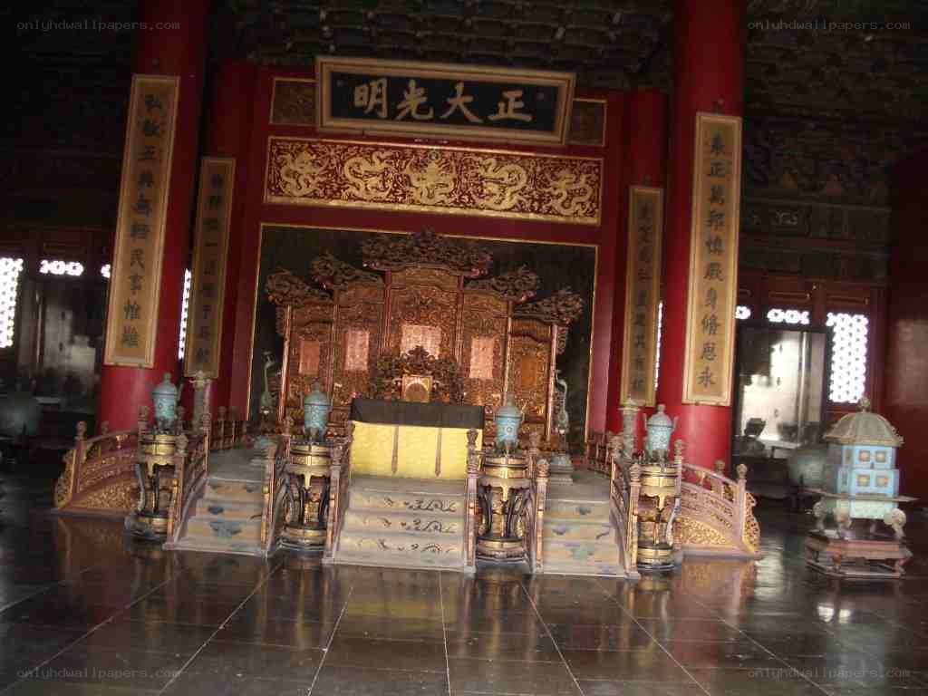 Imperial throne room