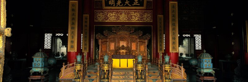 Imperial Throne Room — Red, Formal