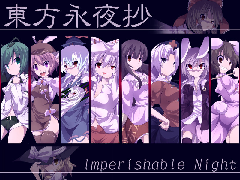 Imperishable Night characters