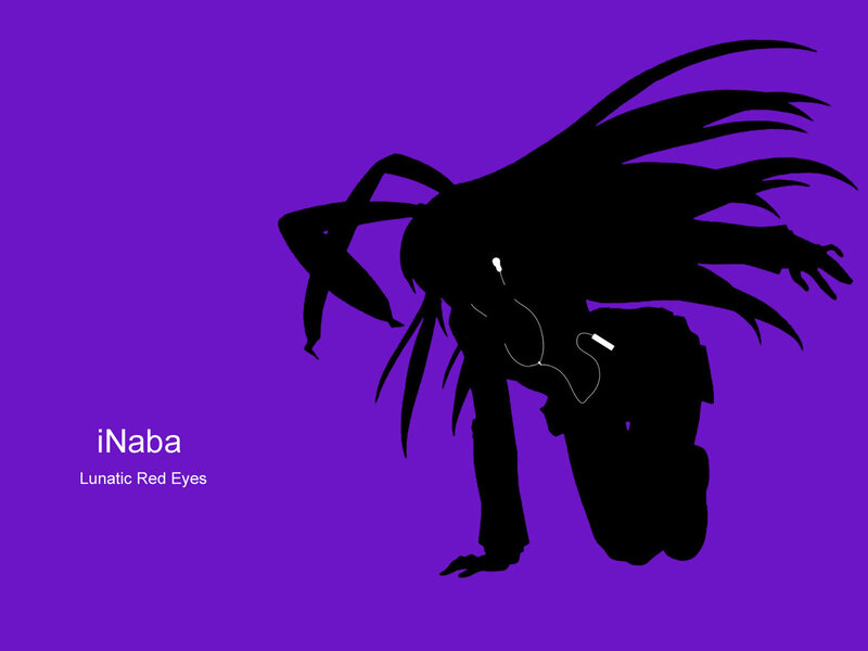 iNaba silhouette art