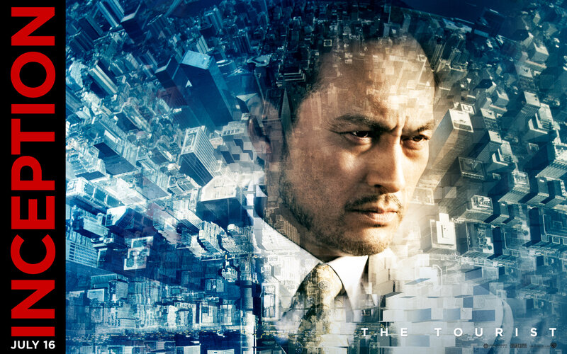 Inception movie poster