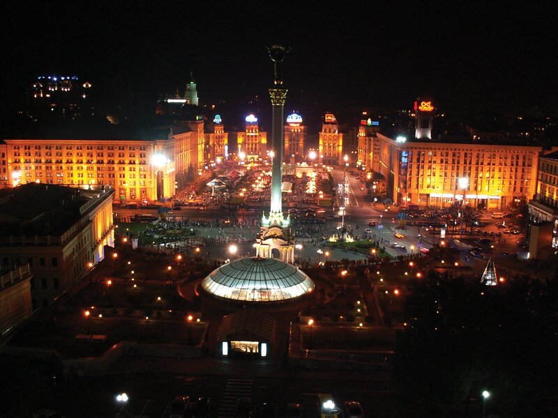 Independence Square at night