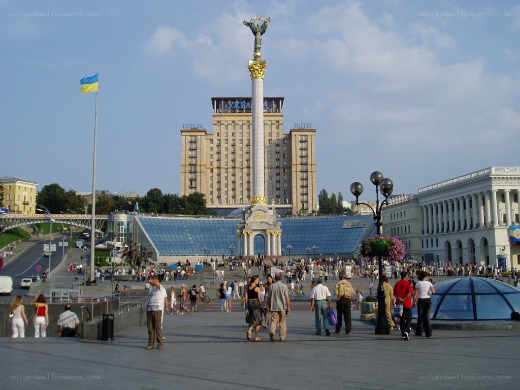 Independence Square in Kyiv