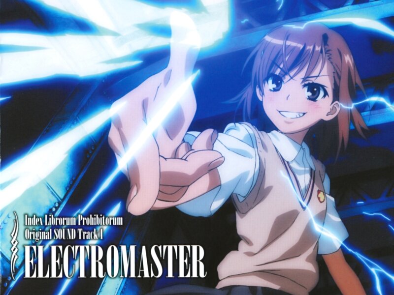 Index Librorum Prohibitorum soundtrack