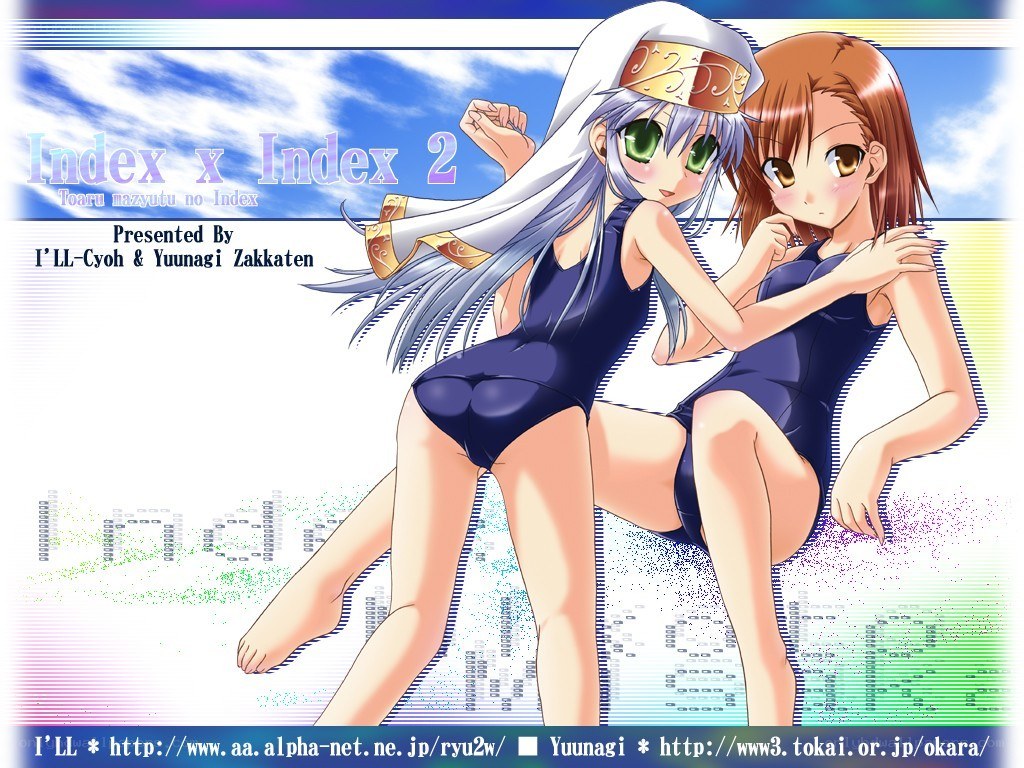 Index x Index 2 artwork