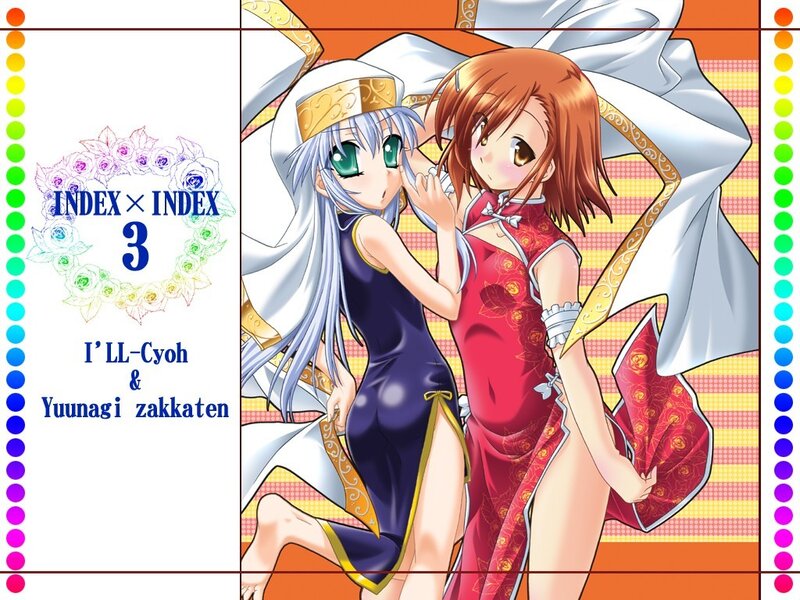 Index x Index 3 cover art