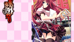 11eyes-Tsumi to Batsu to