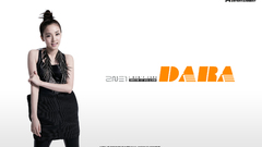 2NE1 DARA k-pop