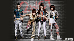 2NE1 DARA Minzy Park