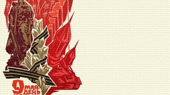 9 May victory