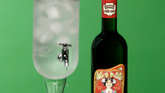 Absinthe