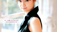 Actress Japanese Celebrity Aoi