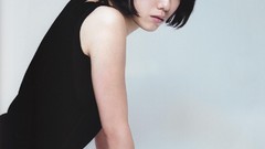 Actress Japanese Celebrity Aoi