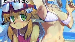 Ad needs cleanup Manga