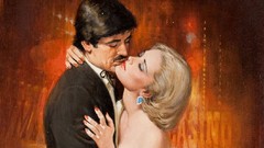 Advertisement Hearts silhouettes creativity wildlife artwork 