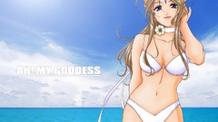 Ah my goddess