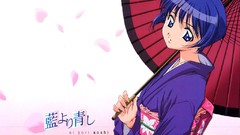 Ai yori aoshi sakuraba aoi Japanese clothes
