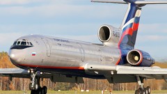 Aircraft aeroflot Tu-154M