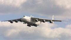 Aircraft Antonov An-225 ukrainian