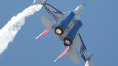 Aircraft avia contrails