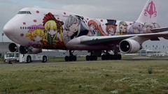 Aircraft boeing 747-400 airliners