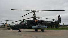Aircraft Helicopters blades Black Shark
