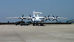 Aircraft military aviation air force front view Antonov recon 