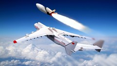 Aircraft rocket Antonov An-225