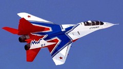 Aircraft Sukhoi