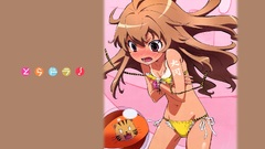 Aisaka taiga toradora anime