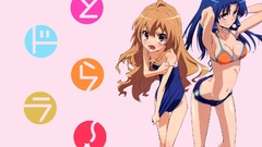 Aisaka taiga toradora kawashima