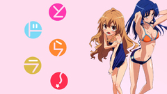 Aisaka taiga toradora kawashima